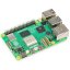 Raspberry Pi 5 - 2GB RAM