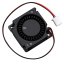 Gdstime Radiální ventilátor (blower) 3010 24V Dual Ball Přívodní kabel Gdstime Radiální ventilátor (blower) 3010 24V Dual Ball Přívodní kabel