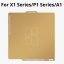 Bambu Lab Textured PEI Printing Plate for X1, P1 and A1 Series