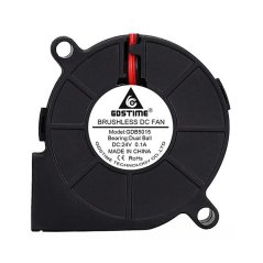 Gdstime Blower 5015 24V Dual Ball